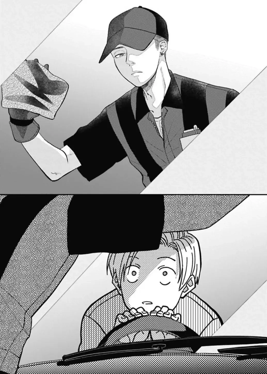 Read Warikiri chapter 3 image 7 on Lezhin