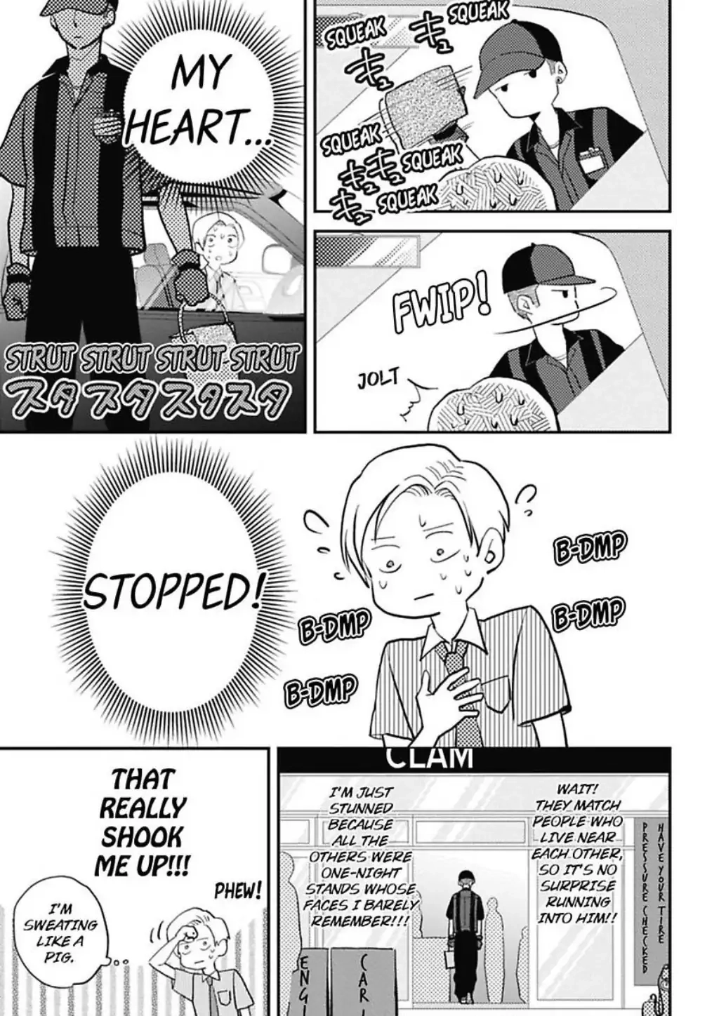 Read Warikiri chapter 3 image 8 on Lezhin