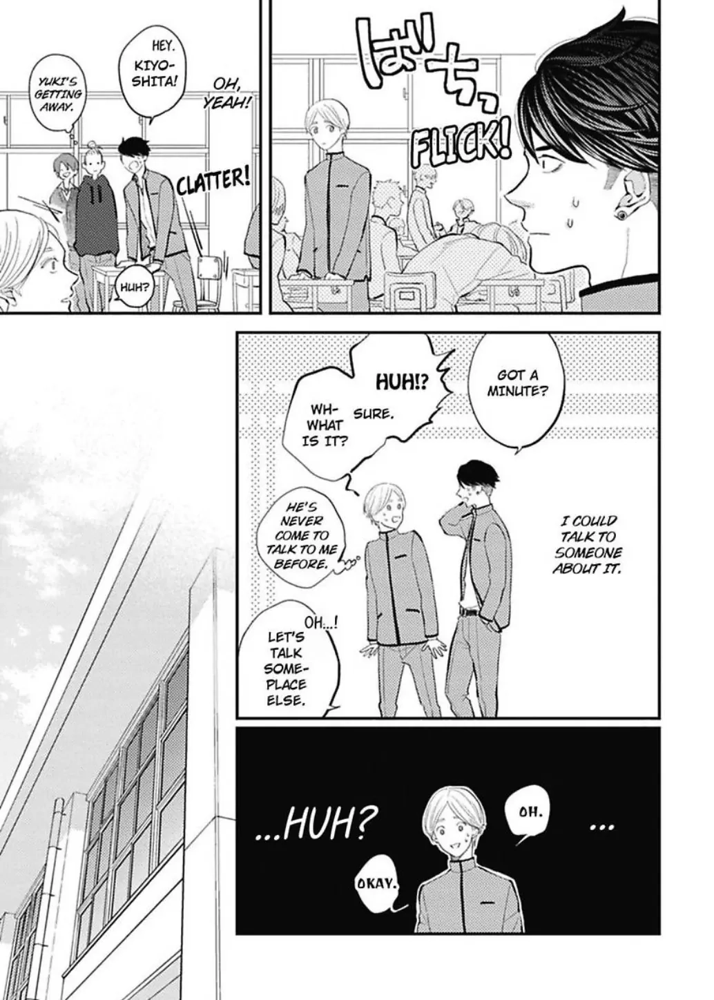 Read Warikiri chapter 4 image 12 on Lezhin
