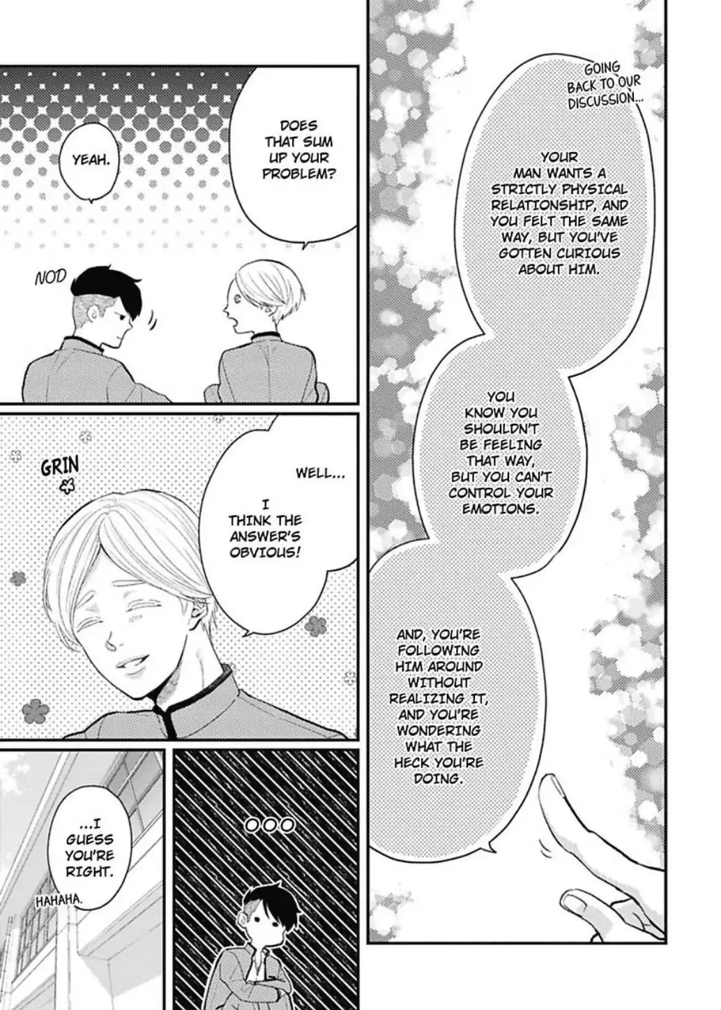 Read Warikiri chapter 4 image 16 on Lezhin