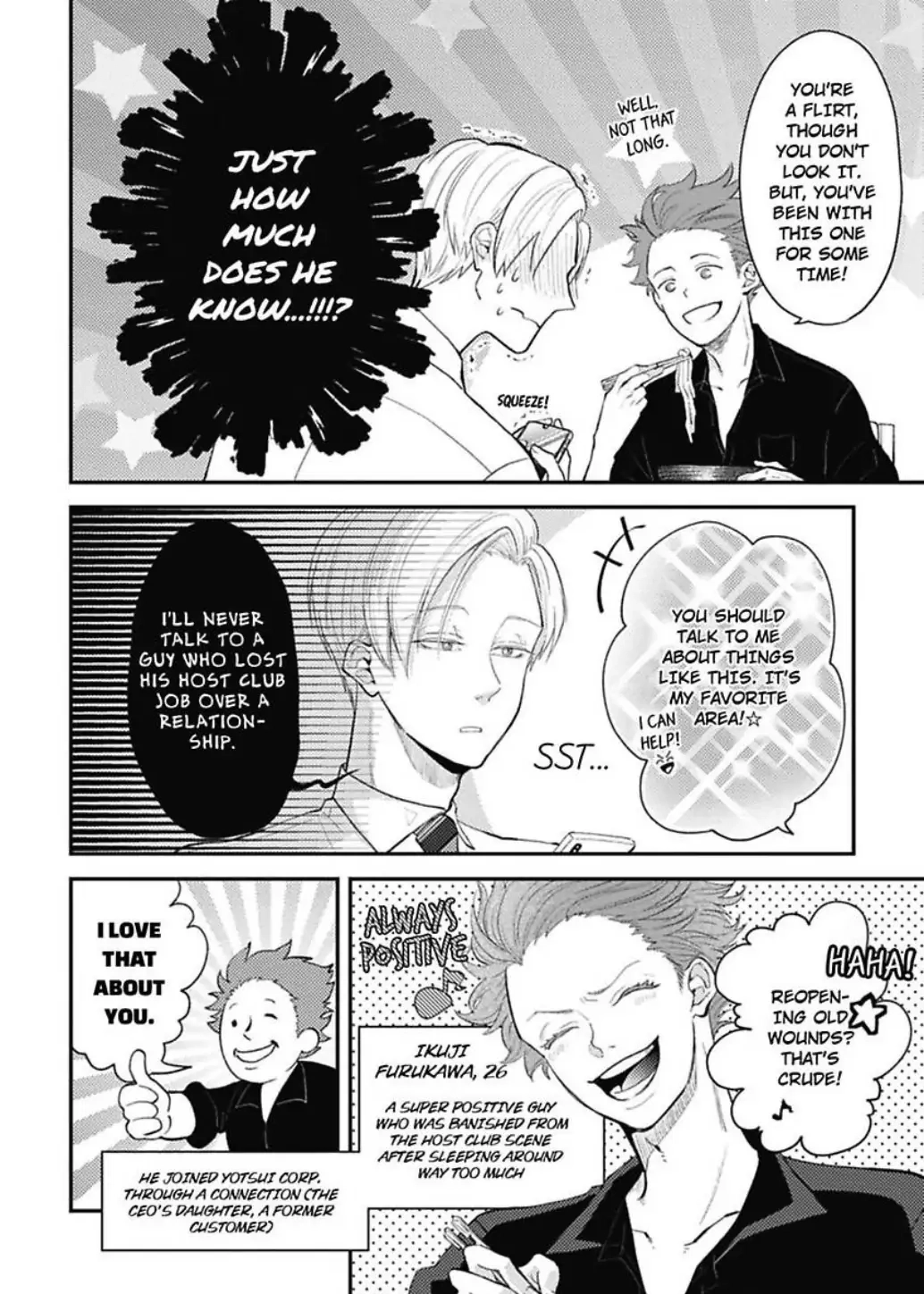 Read Warikiri chapter 4 image 23 on Lezhin