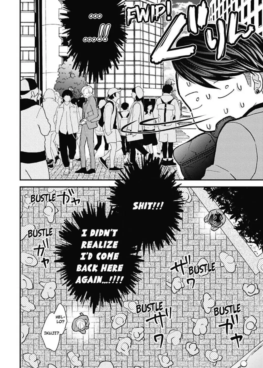 Read Warikiri chapter 4 image 3 on Lezhin