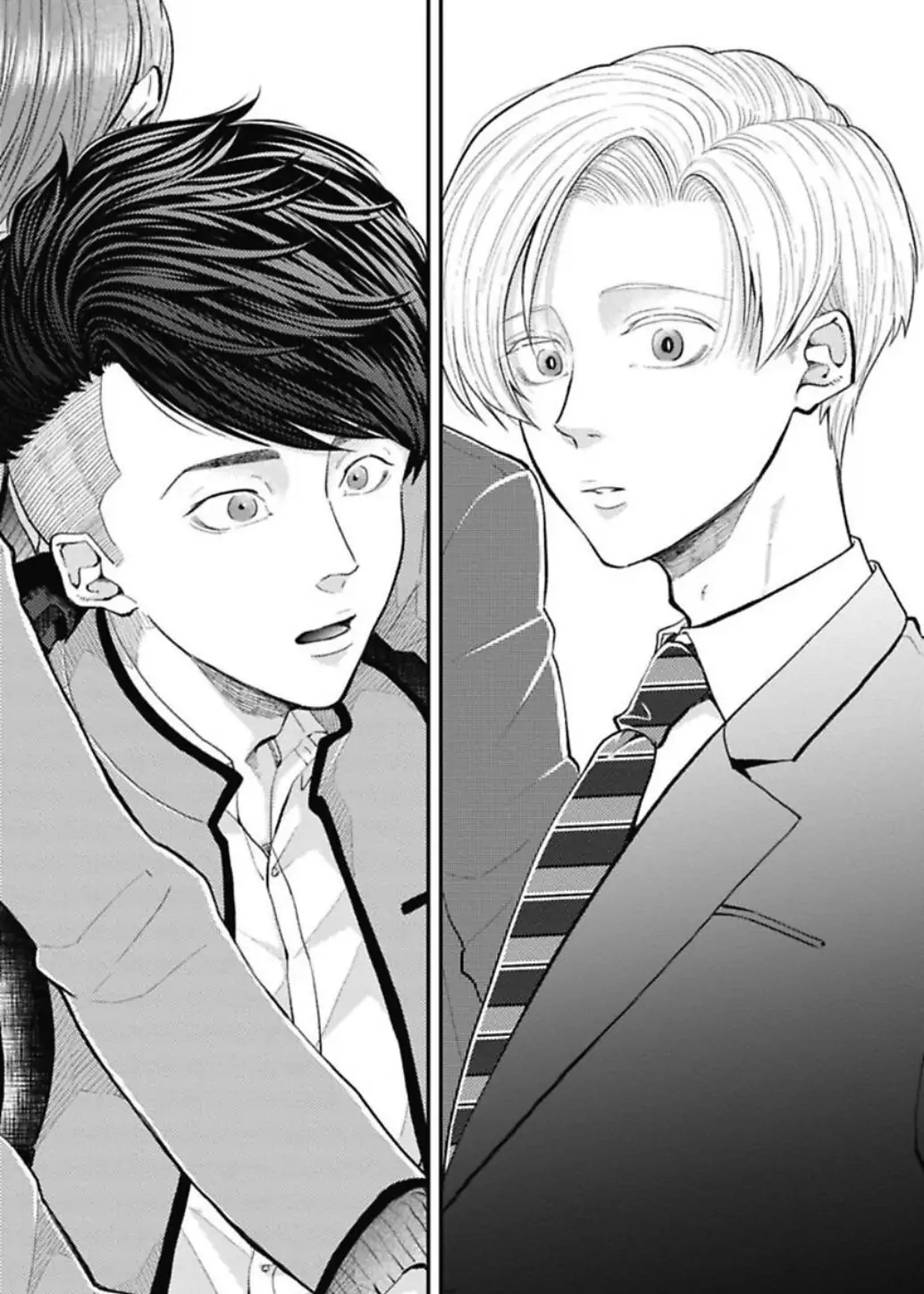 Read Warikiri chapter 4 image 30 on Lezhin