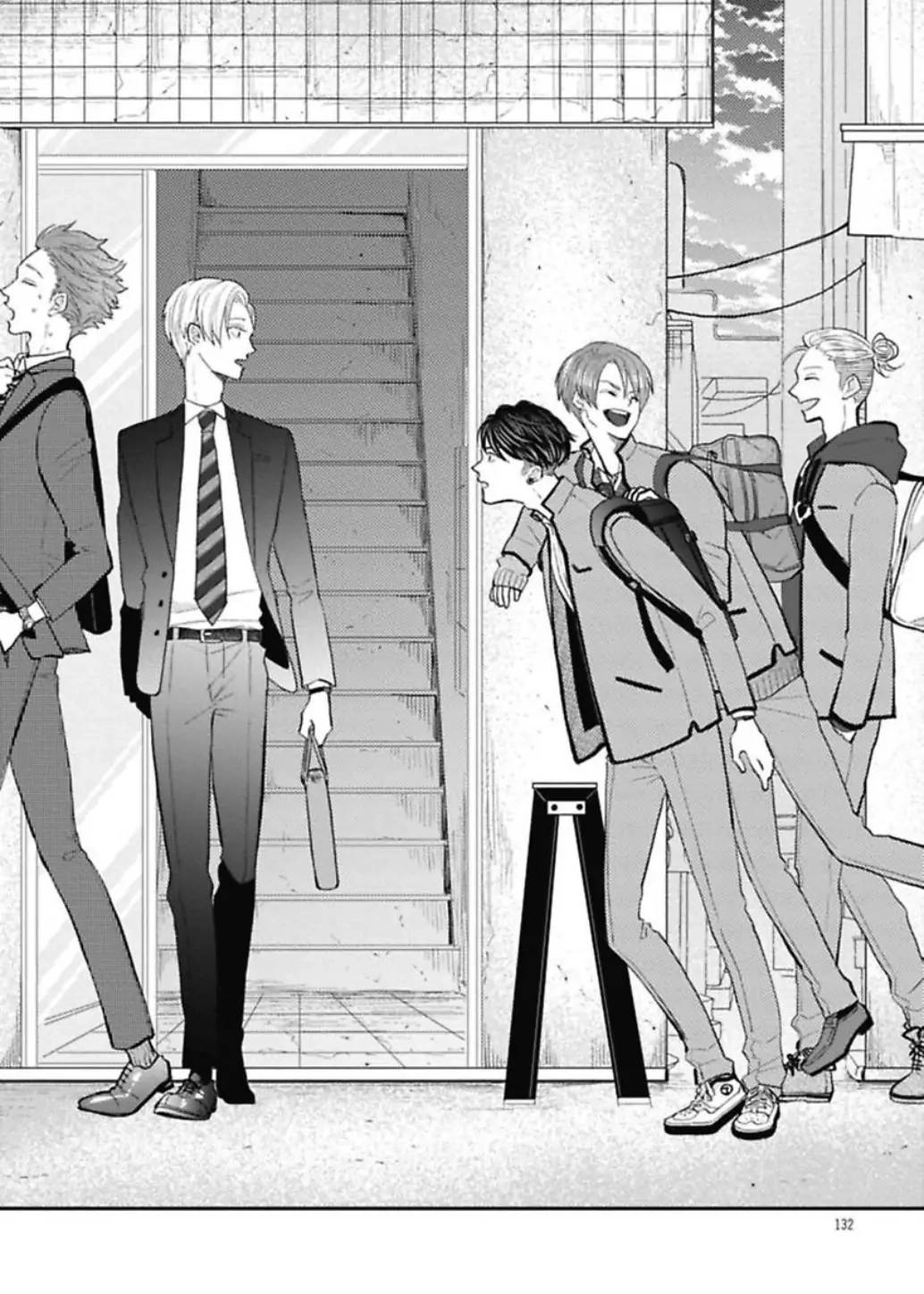 Read Warikiri chapter 4 image 31 on Lezhin