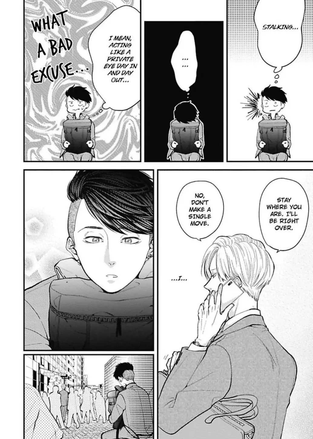 Read Warikiri chapter 4 image 5 on Lezhin