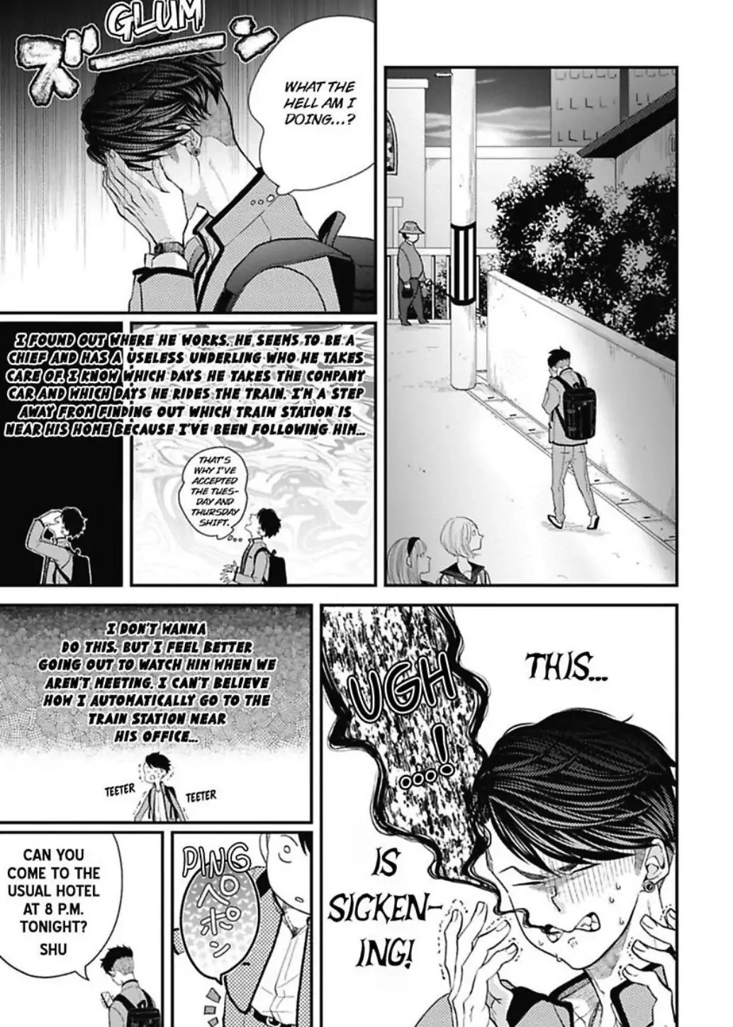 Read Warikiri chapter 4 image 6 on Lezhin