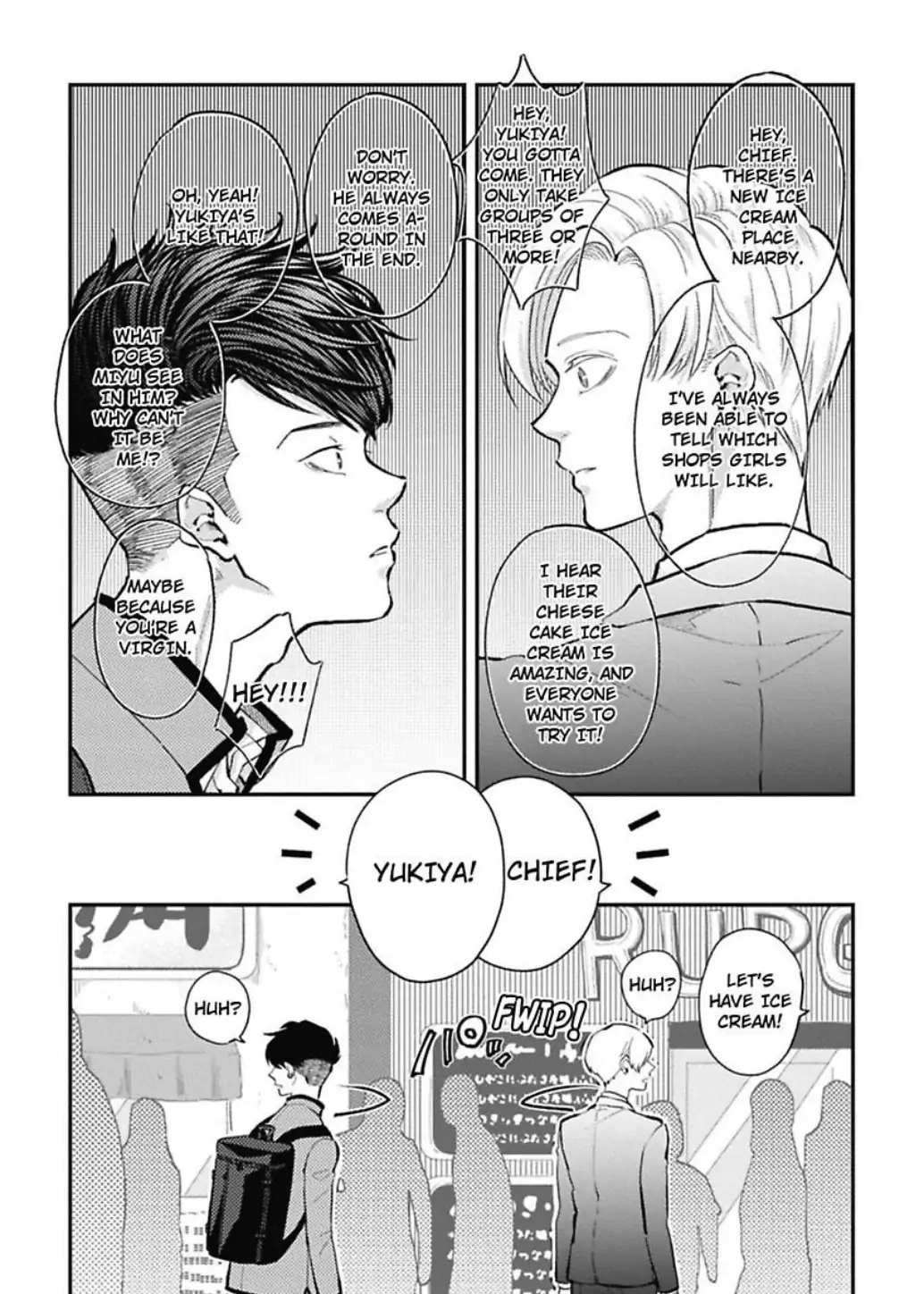 Read Warikiri chapter 5 image 1 on Lezhin