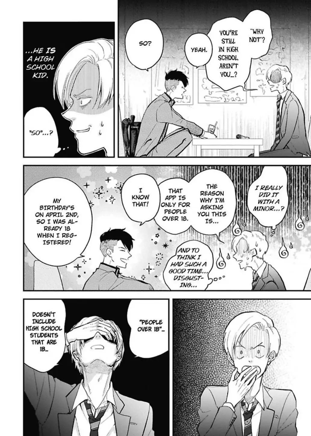 Read Warikiri chapter 5 image 11 on Lezhin