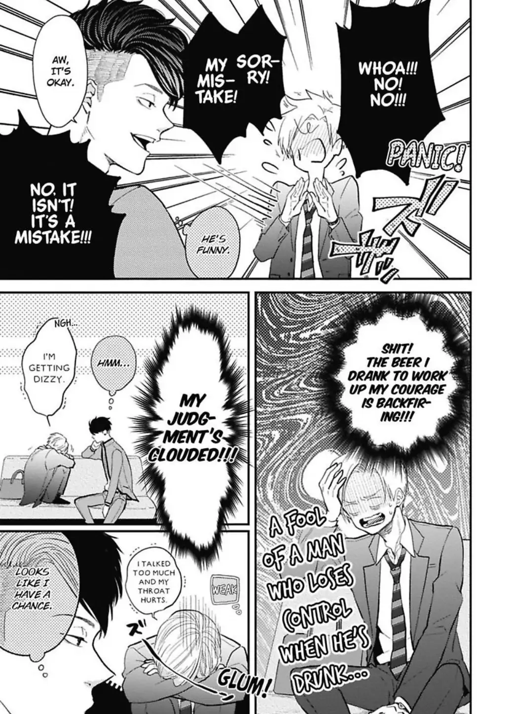 Read Warikiri chapter 5 image 20 on Lezhin