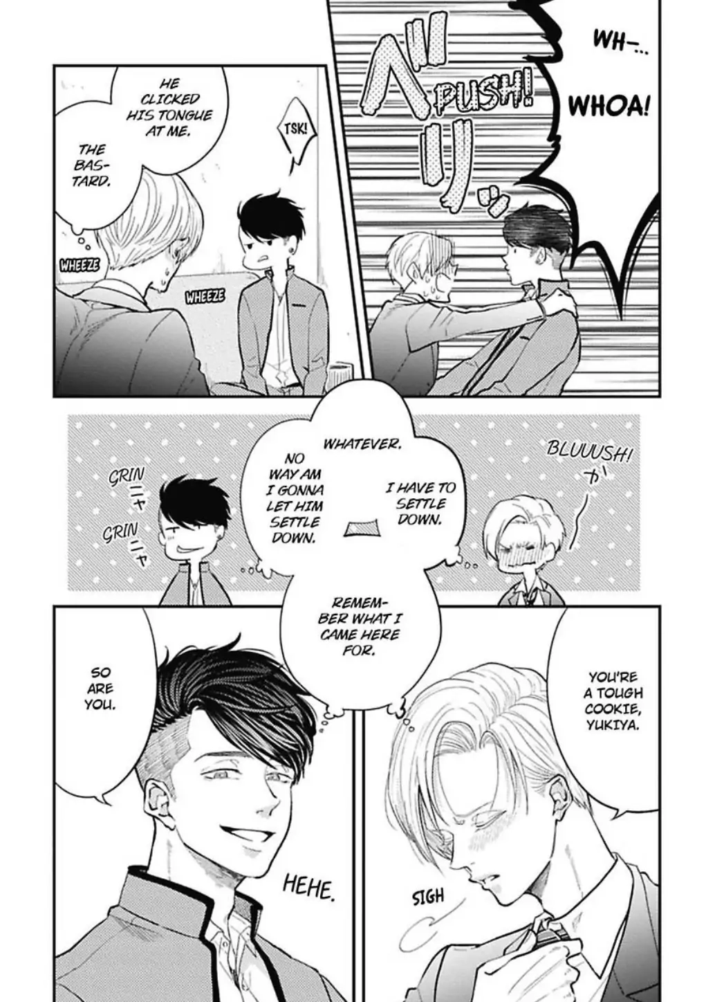 Read Warikiri chapter 5 image 24 on Lezhin