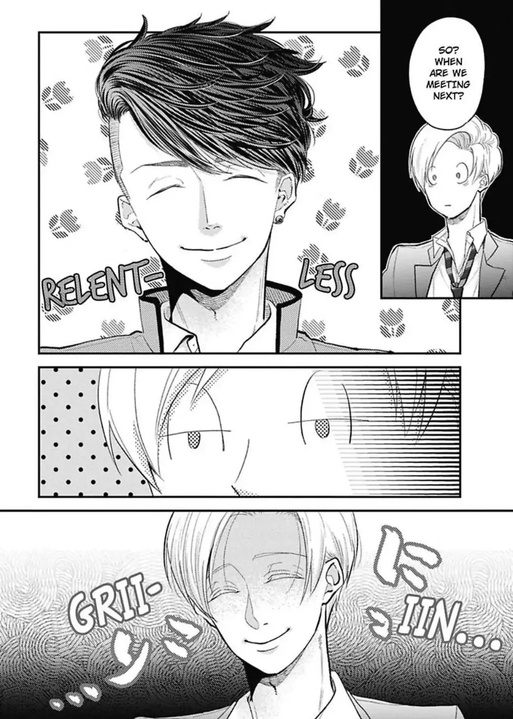 Read Warikiri chapter 5 image 25 on Lezhin