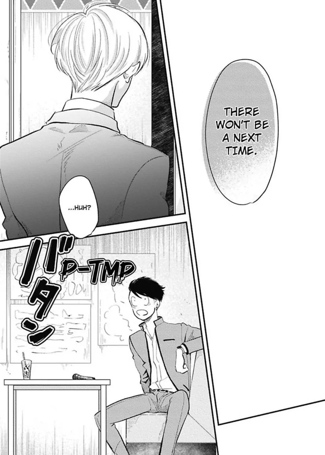 Read Warikiri chapter 5 image 26 on Lezhin