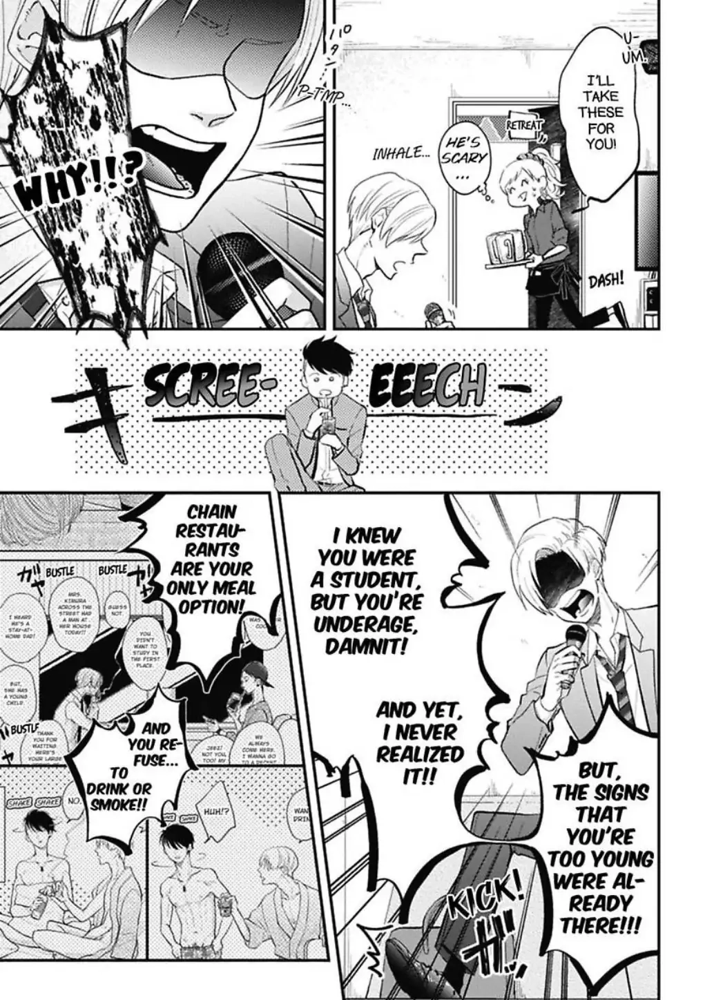 Read Warikiri chapter 5 image 8 on Lezhin