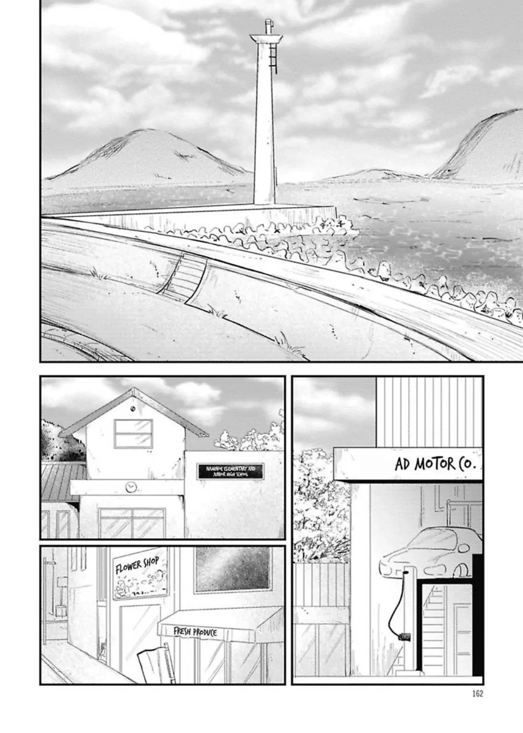 Read Warikiri chapter 6 image 1 on Lezhin