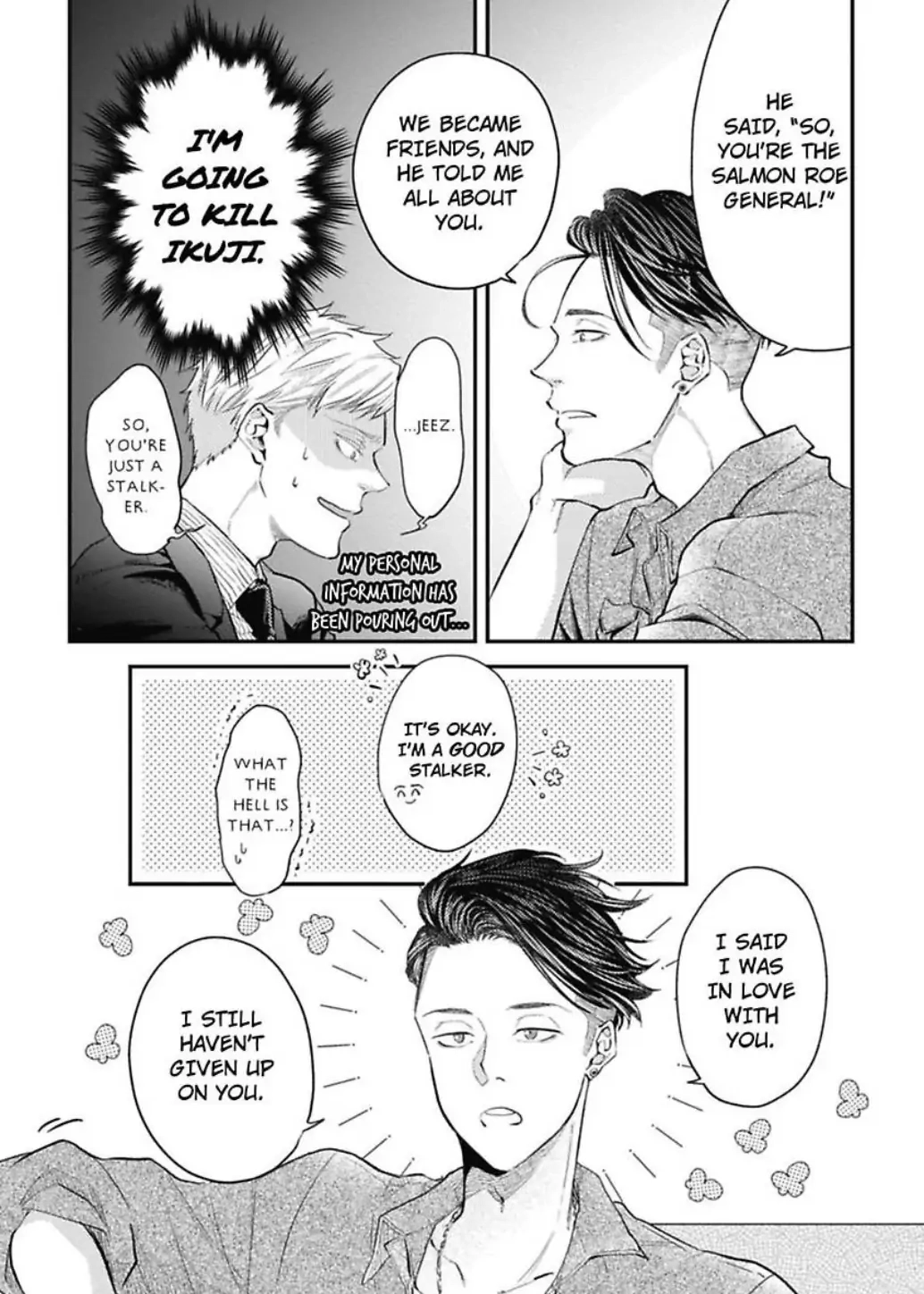 Read Warikiri chapter 6 image 10 on Lezhin