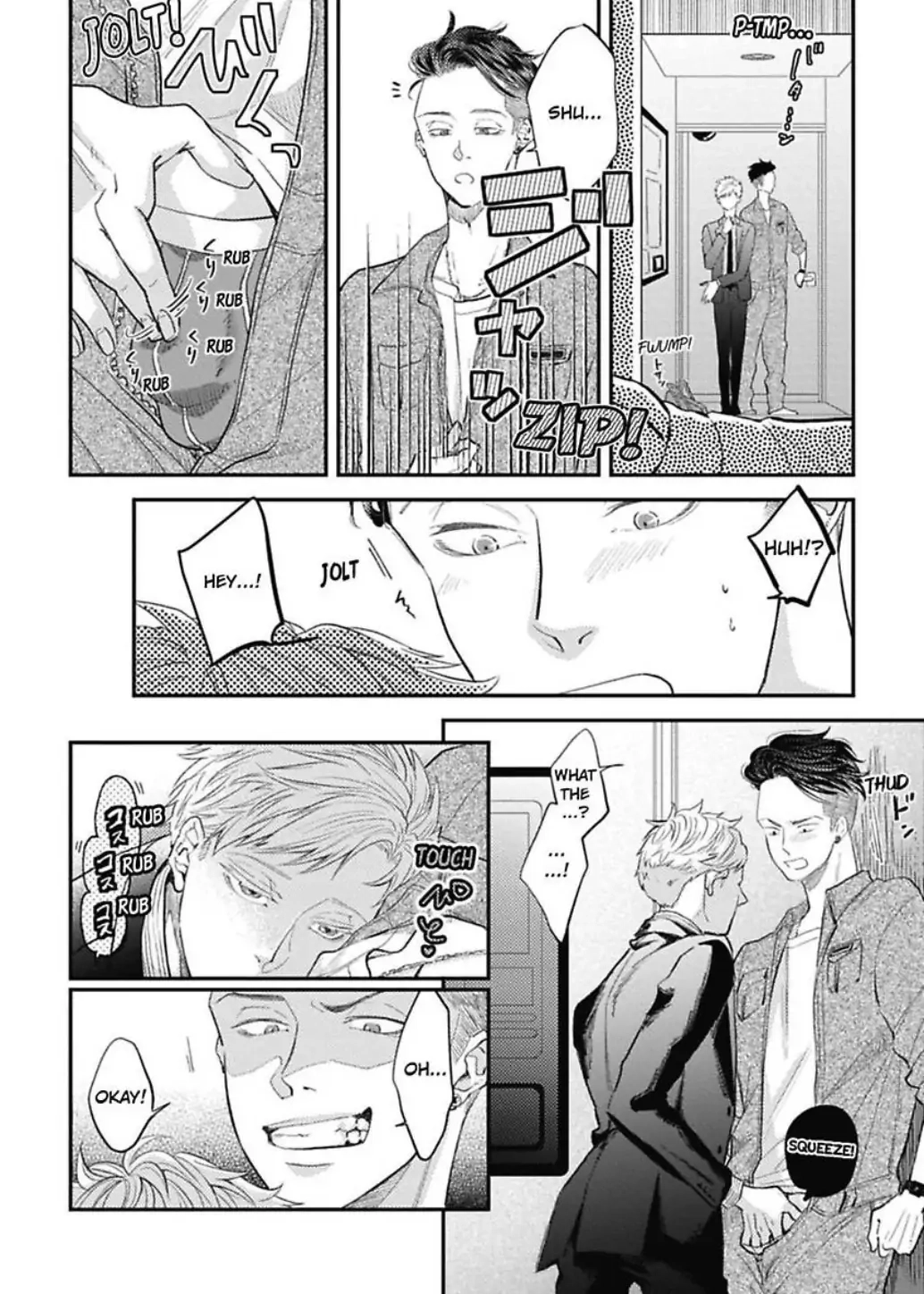 Read Warikiri chapter 6 image 21 on Lezhin