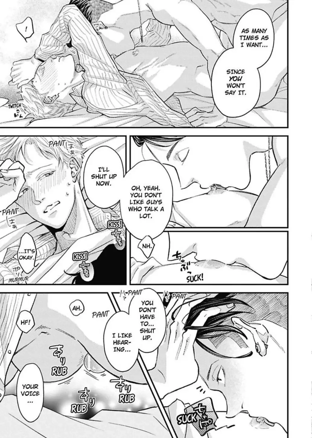Read Warikiri chapter 6 image 28 on Lezhin