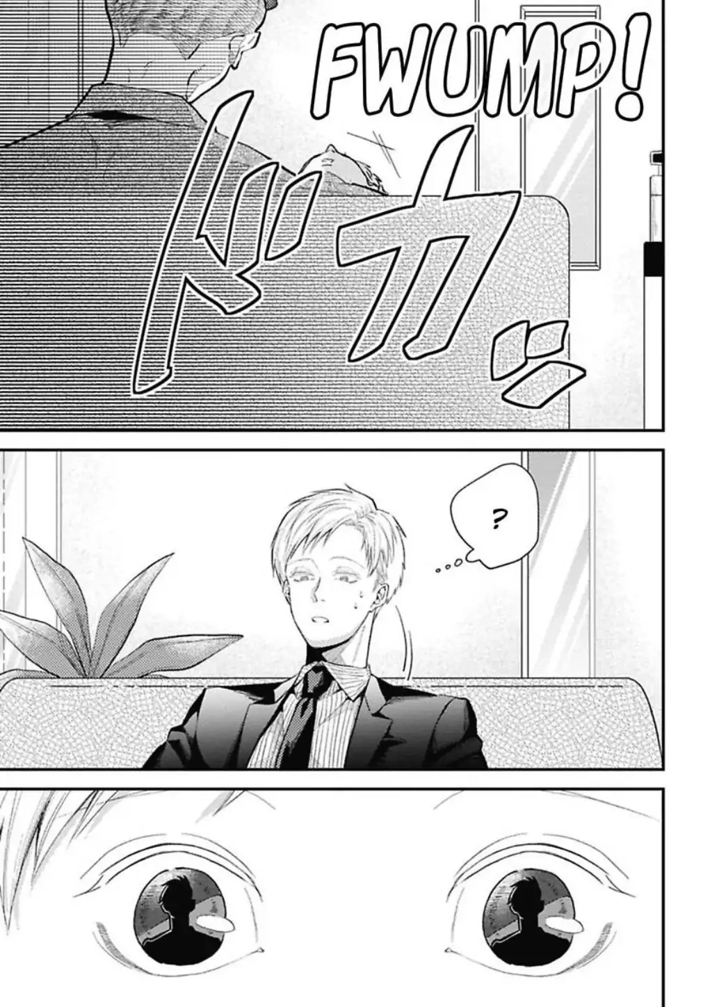Read Warikiri chapter 6 image 6 on Lezhin