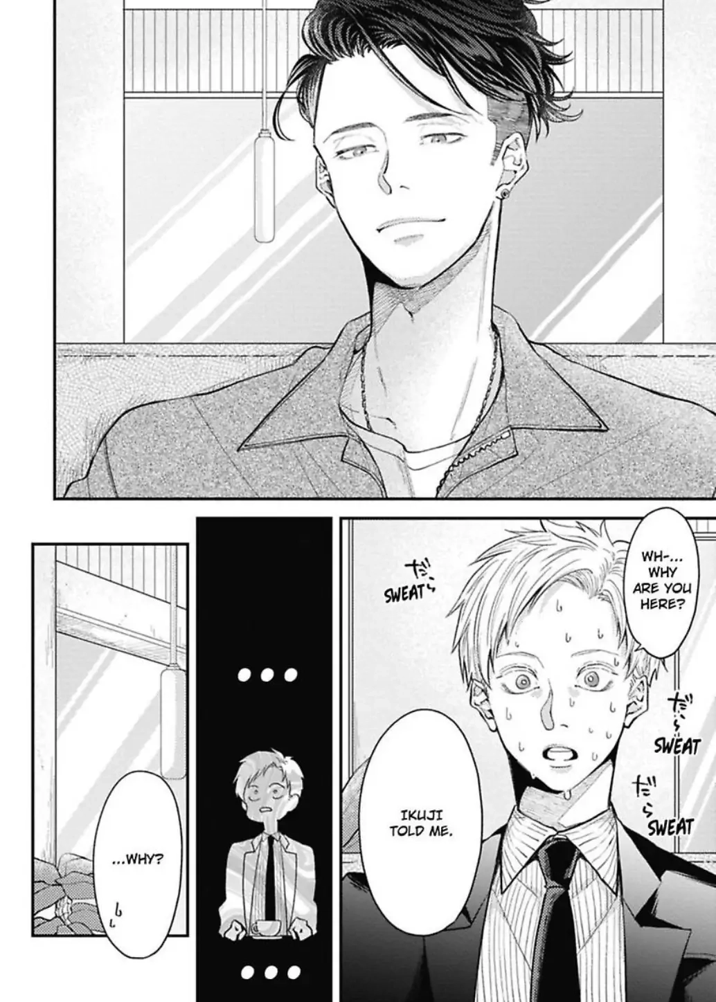 Read Warikiri chapter 6 image 7 on Lezhin