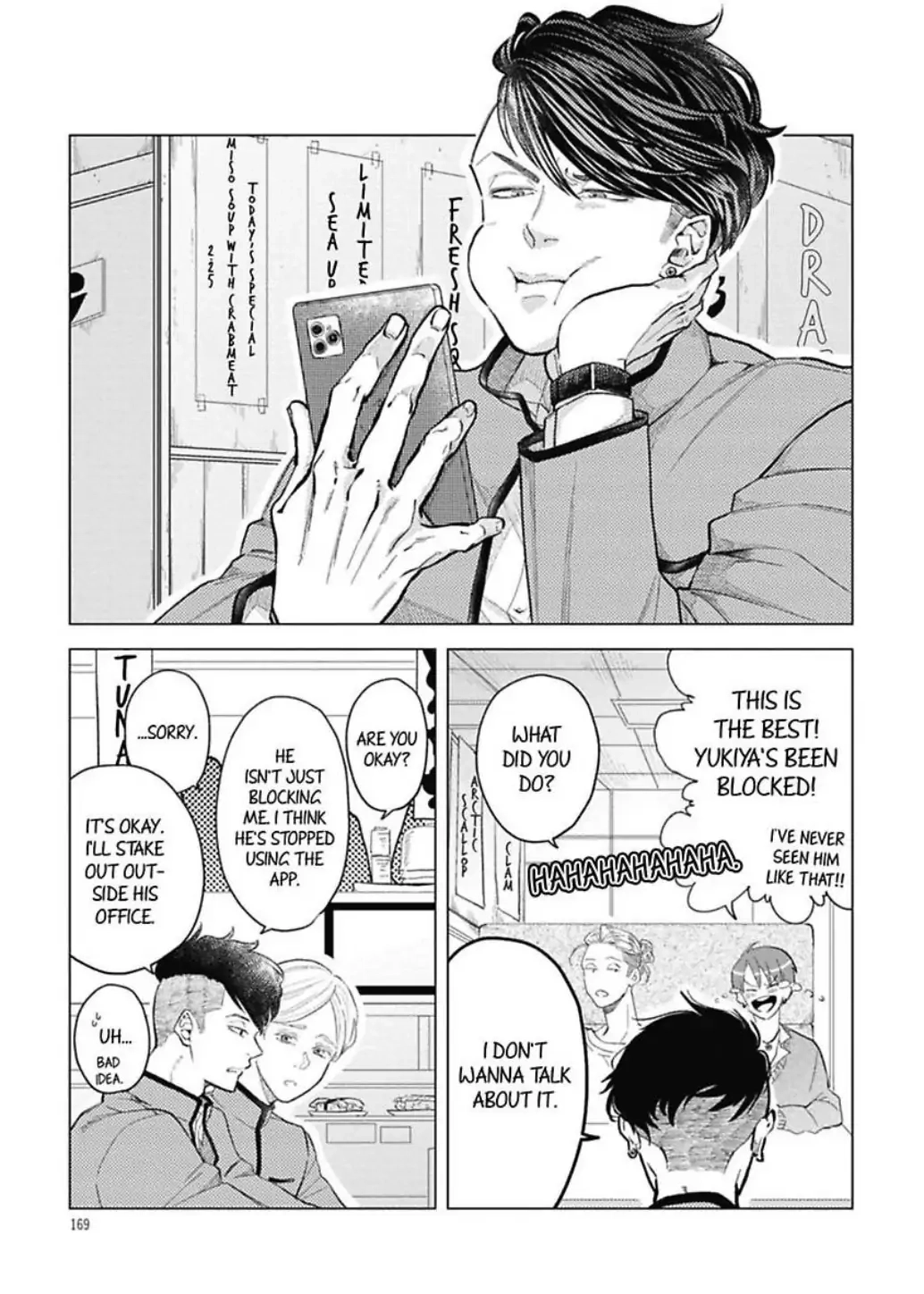 Read Warikiri chapter 6 image 8 on Lezhin