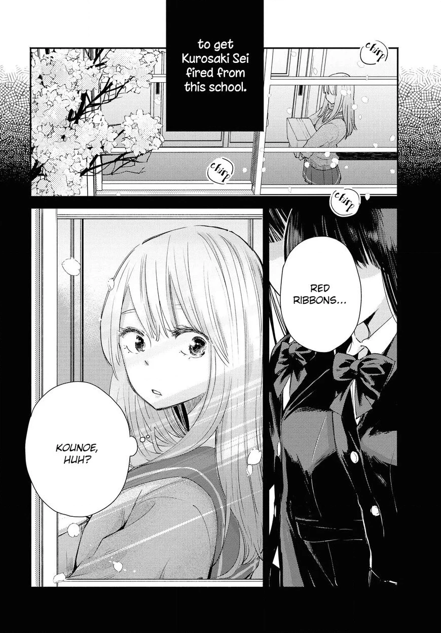 Read Warikitta Kankei desukara. chapter 13 image 3 on Lezhin