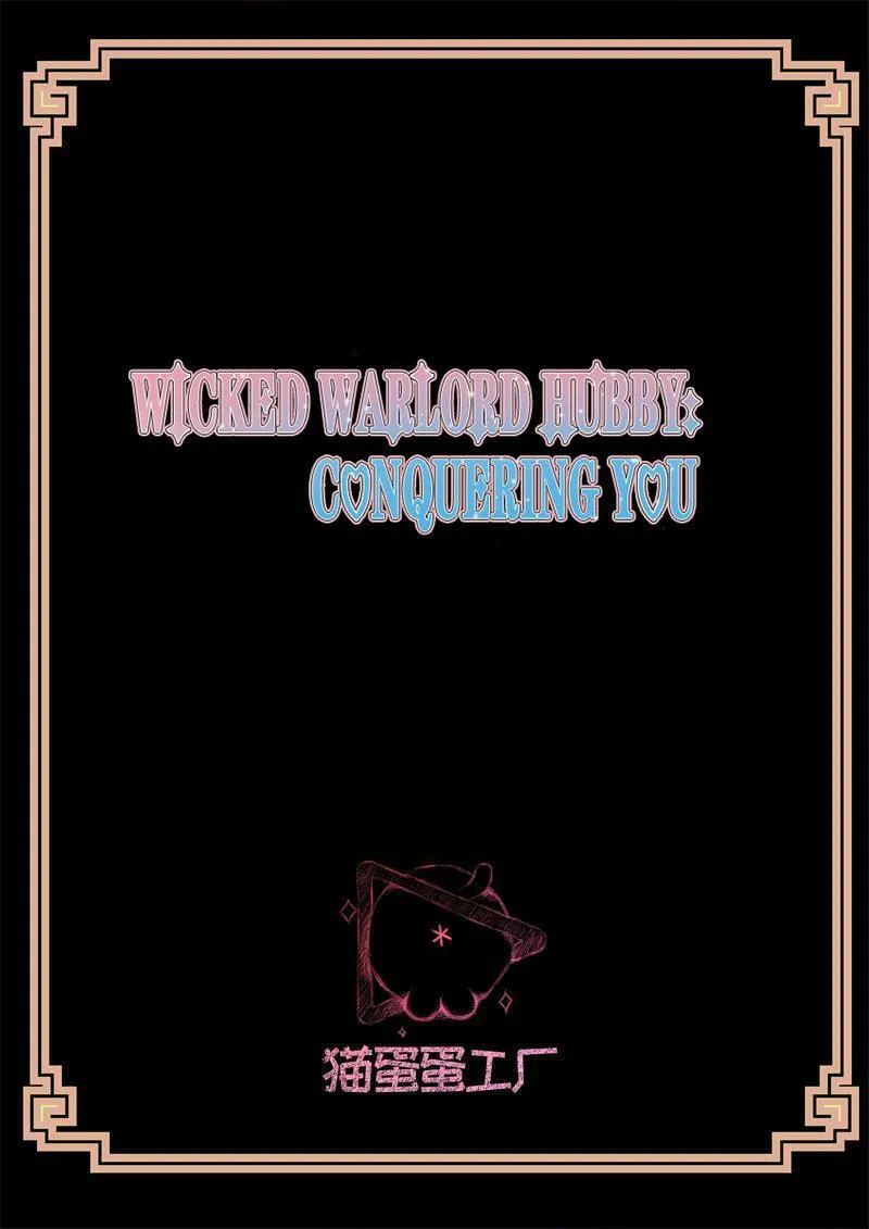 Warlord Hubby: Ruling Your World Chapter 1 page 2 - 