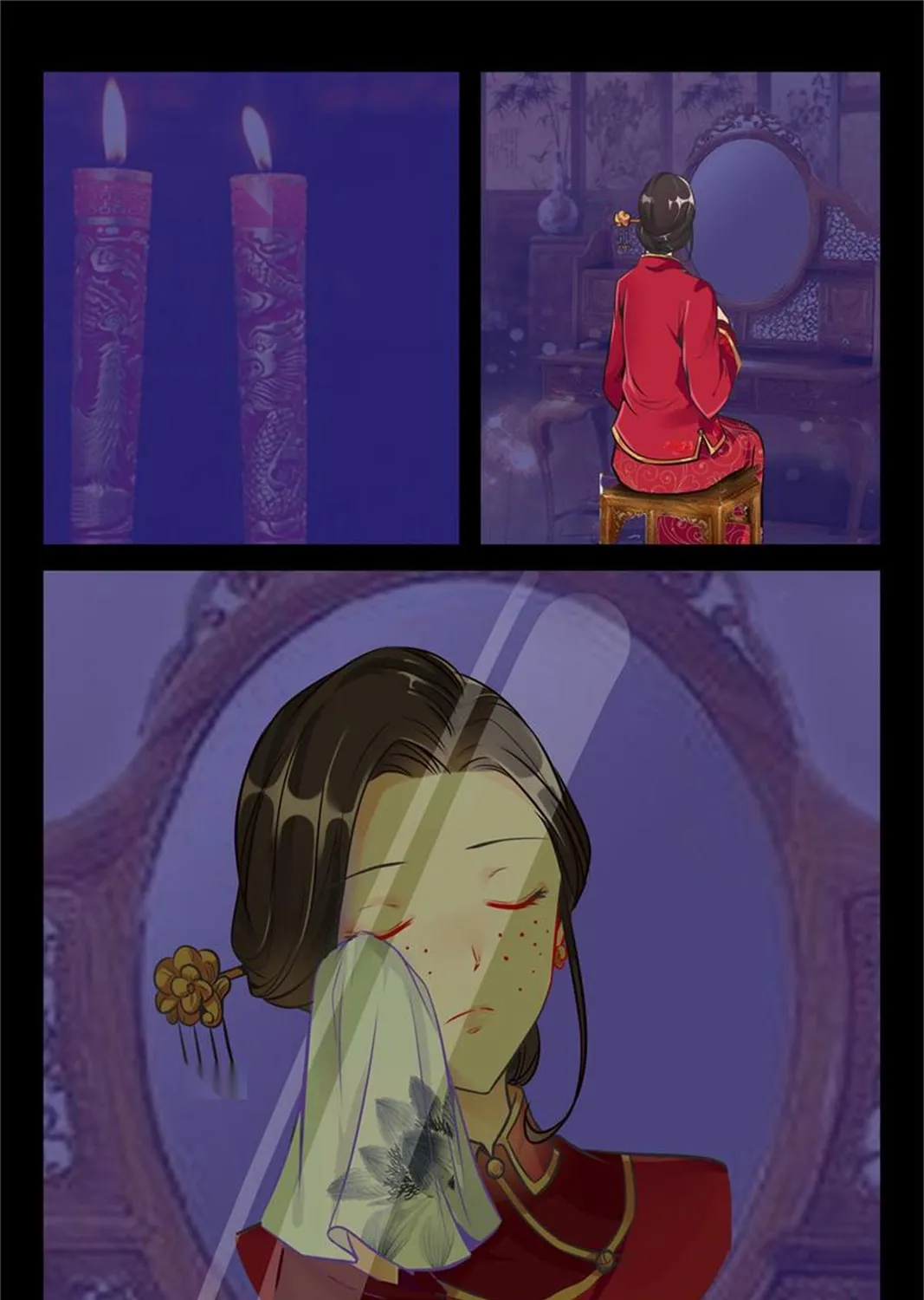 Warlord Hubby: Ruling Your World Chapter 5 page 8 - 