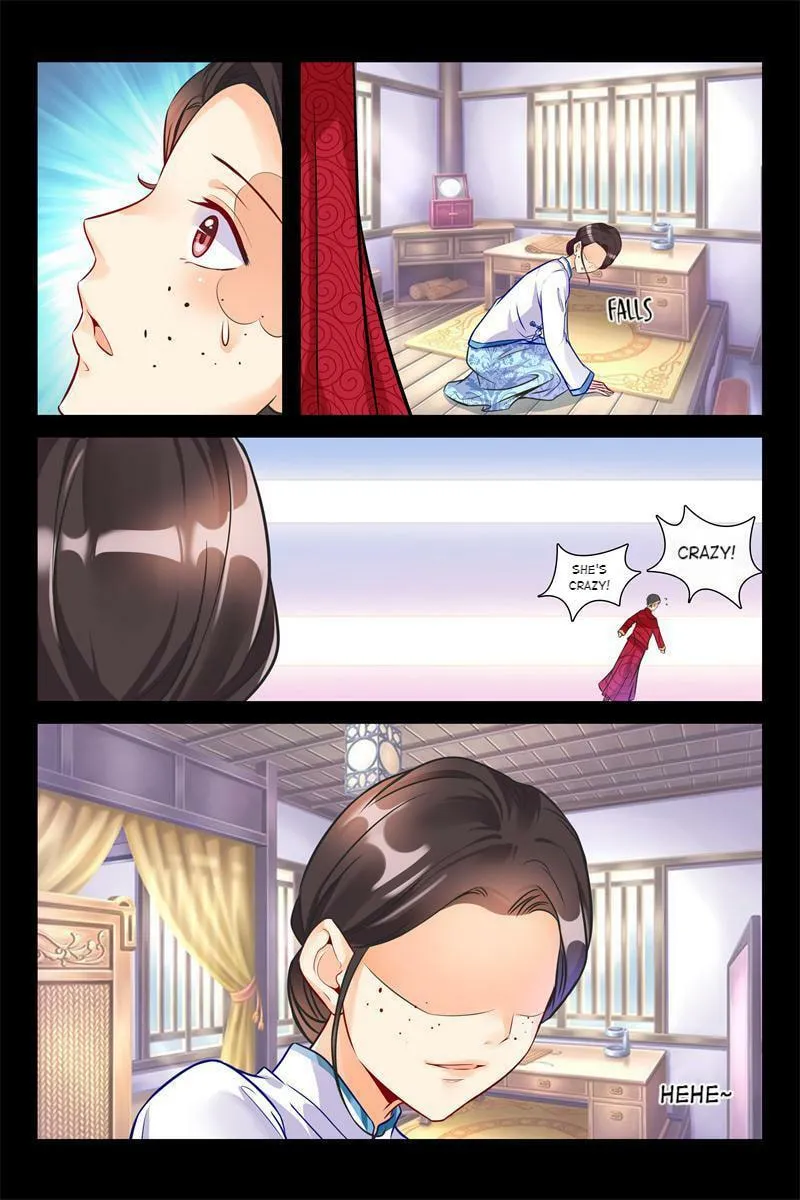 Warlord Hubby: Ruling Your World Chapter 7 page 12 - 