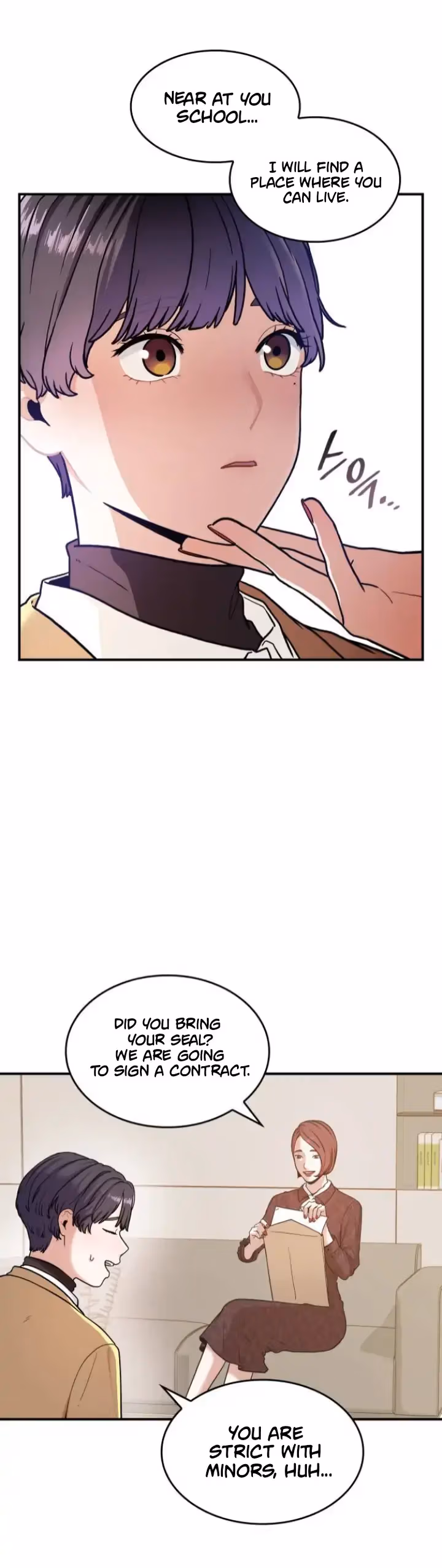 Read Warm Black Tea chapter 1 image 29 on Lezhin