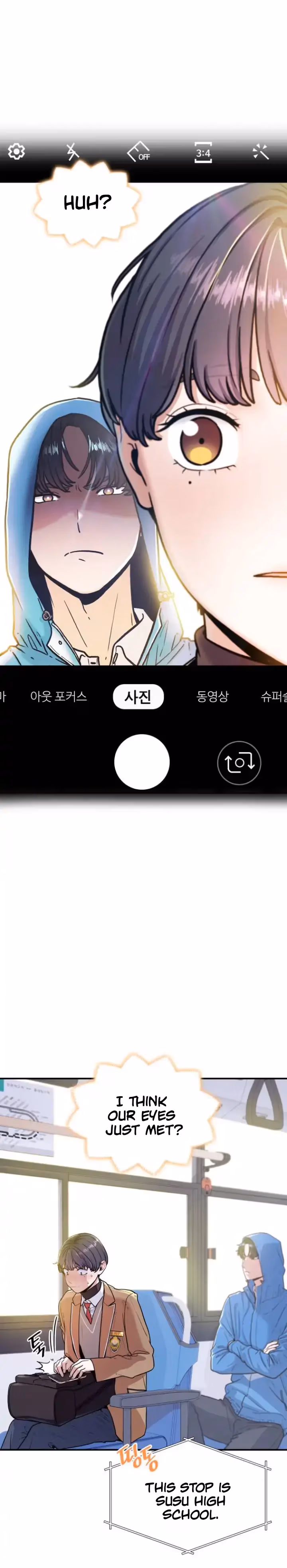Read Warm Black Tea chapter 1 image 32 on Lezhin