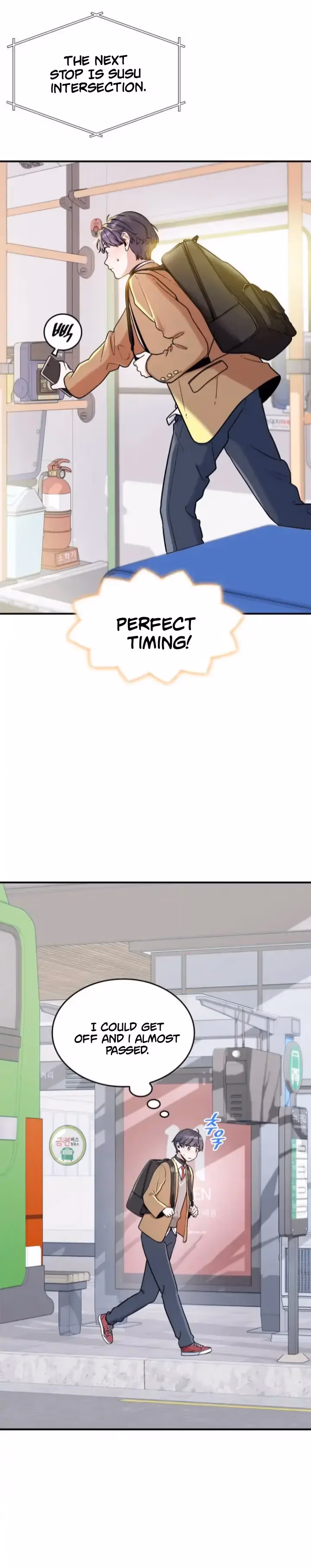 Read Warm Black Tea chapter 1 image 33 on Lezhin