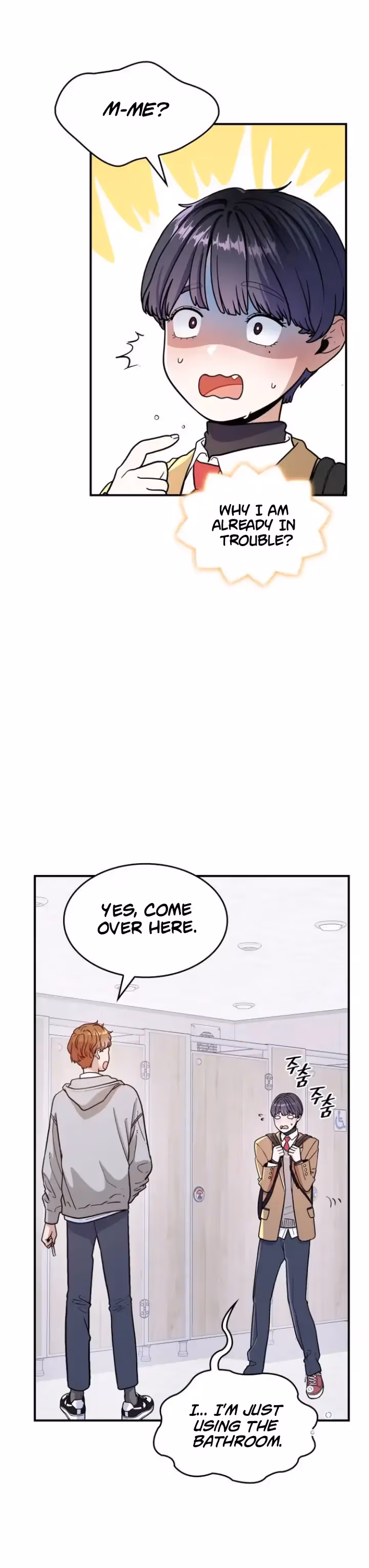Read Warm Black Tea chapter 1 image 37 on Lezhin