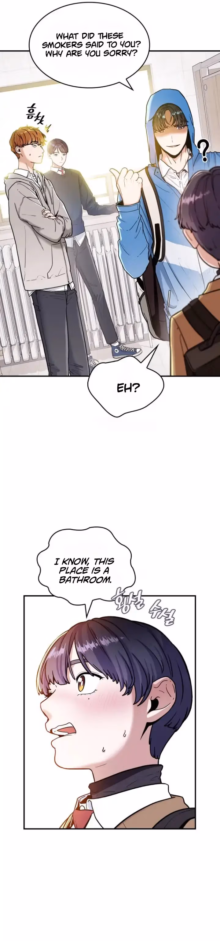 Read Warm Black Tea chapter 1 image 40 on Lezhin