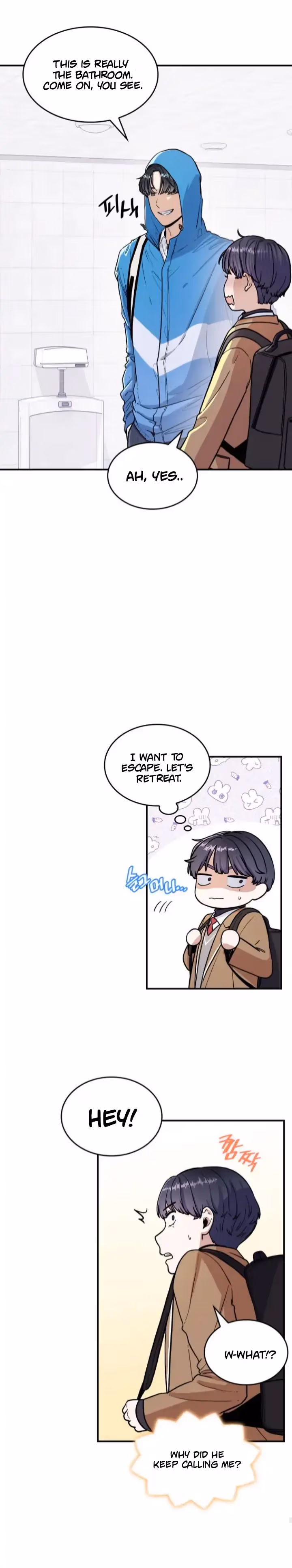 Read Warm Black Tea chapter 1 image 41 on Lezhin