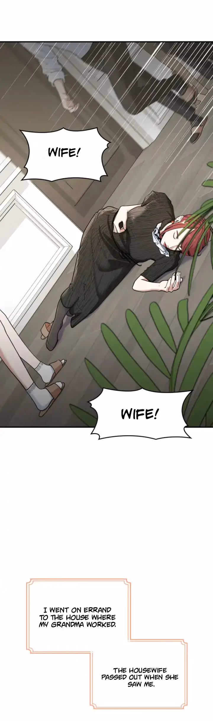 Read Warm Black Tea chapter 1 image 6 on Lezhin