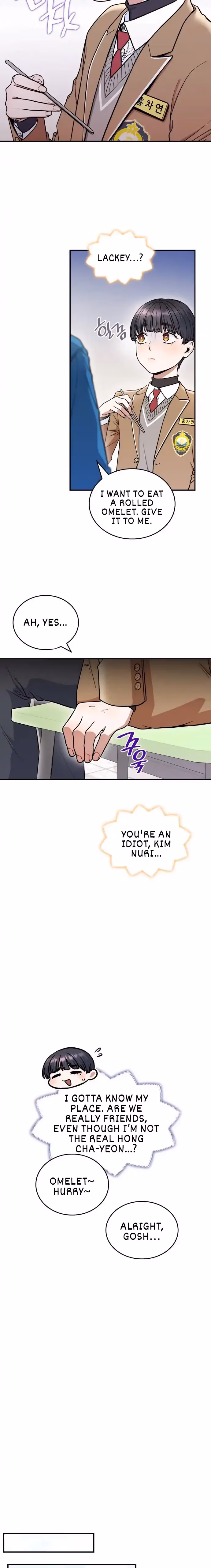 Read Warm Black Tea chapter 10 image 12 on Lezhin
