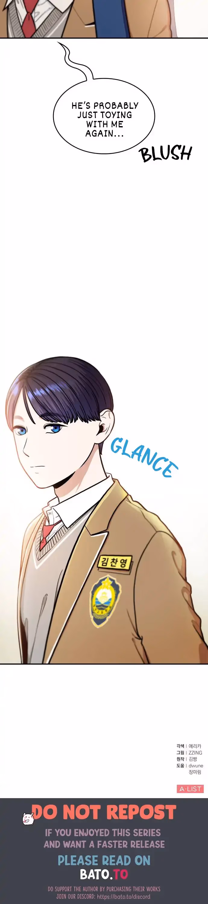 Read Warm Black Tea chapter 13 image 19 on Lezhin