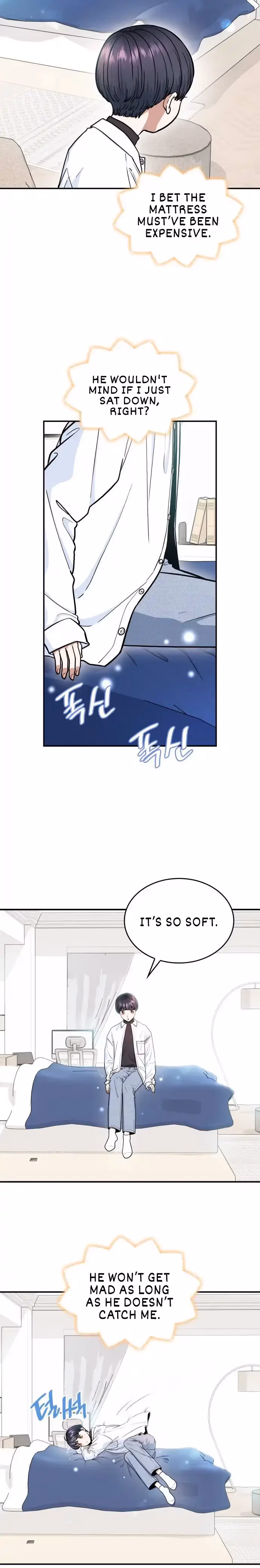 Read Warm Black Tea chapter 14 image 16 on Lezhin