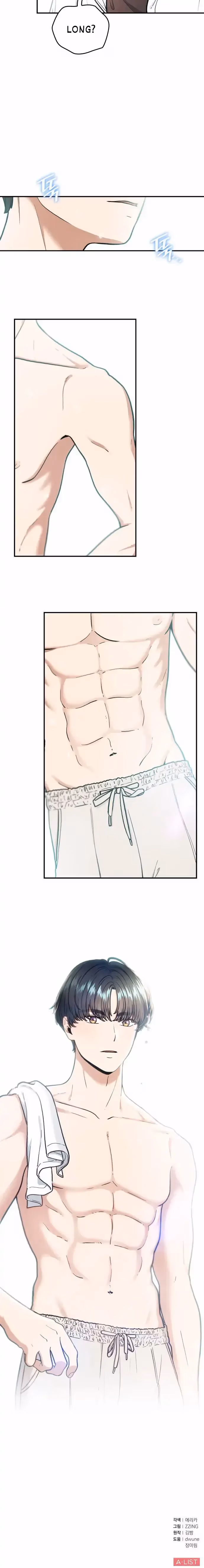 Read Warm Black Tea chapter 14 image 18 on Lezhin
