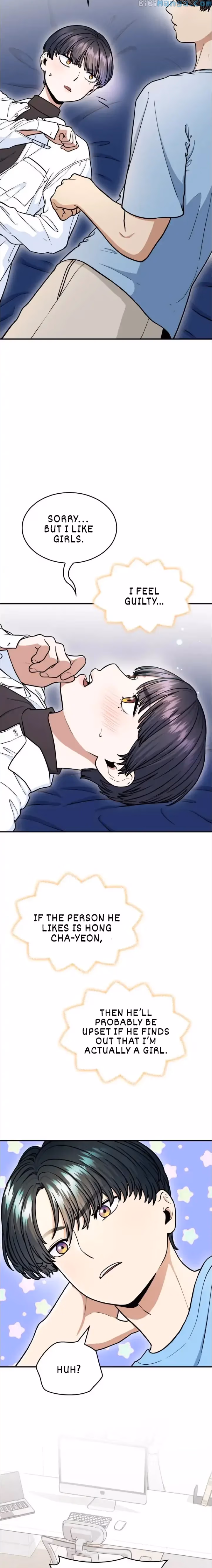 Read Warm Black Tea chapter 15 image 15 on Lezhin