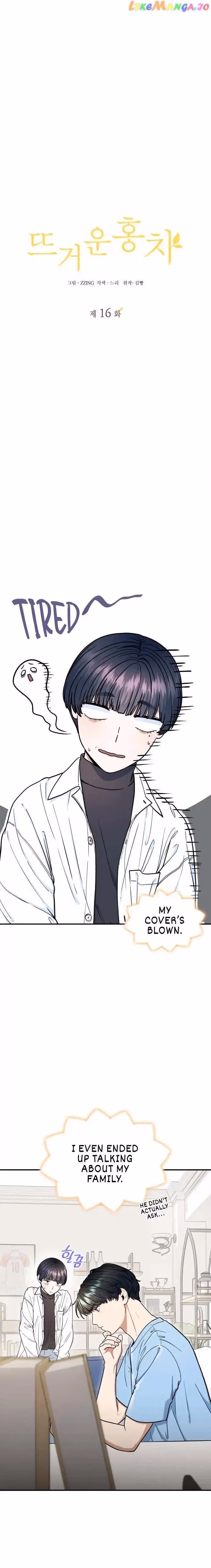 Read Warm Black Tea chapter 16 image 2 on Lezhin