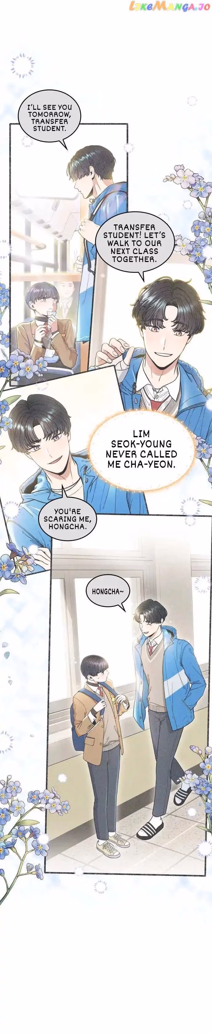 Read Warm Black Tea chapter 16 image 5 on Lezhin