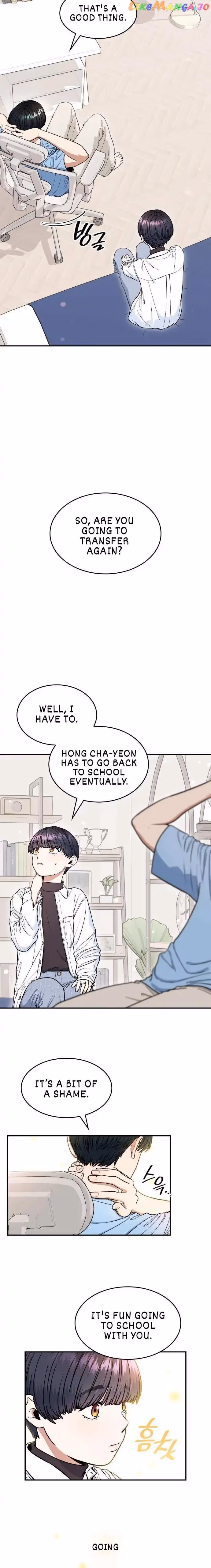 Read Warm Black Tea chapter 16 image 7 on Lezhin