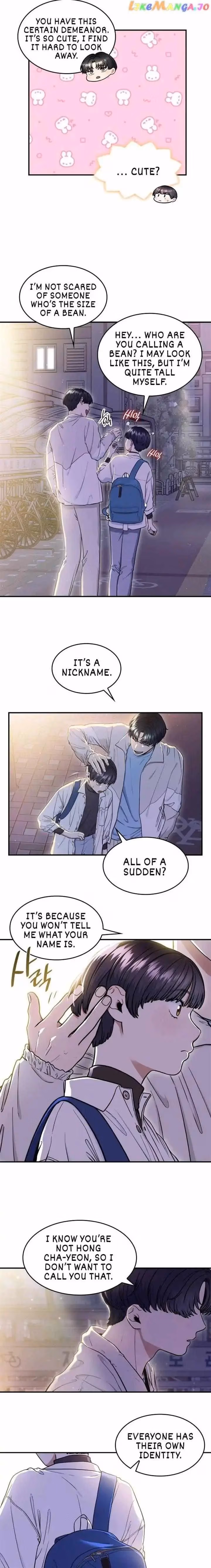 Read Warm Black Tea chapter 17 image 12 on Lezhin