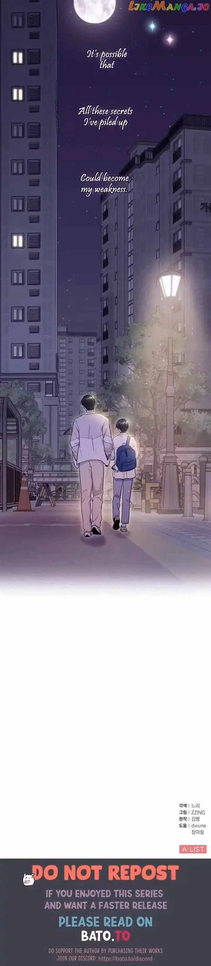 Read Warm Black Tea chapter 17 image 17 on Lezhin