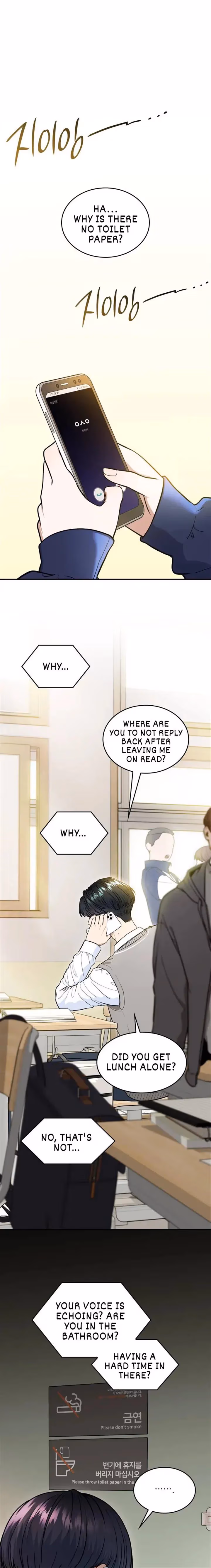 Read Warm Black Tea chapter 19 image 15 on Lezhin