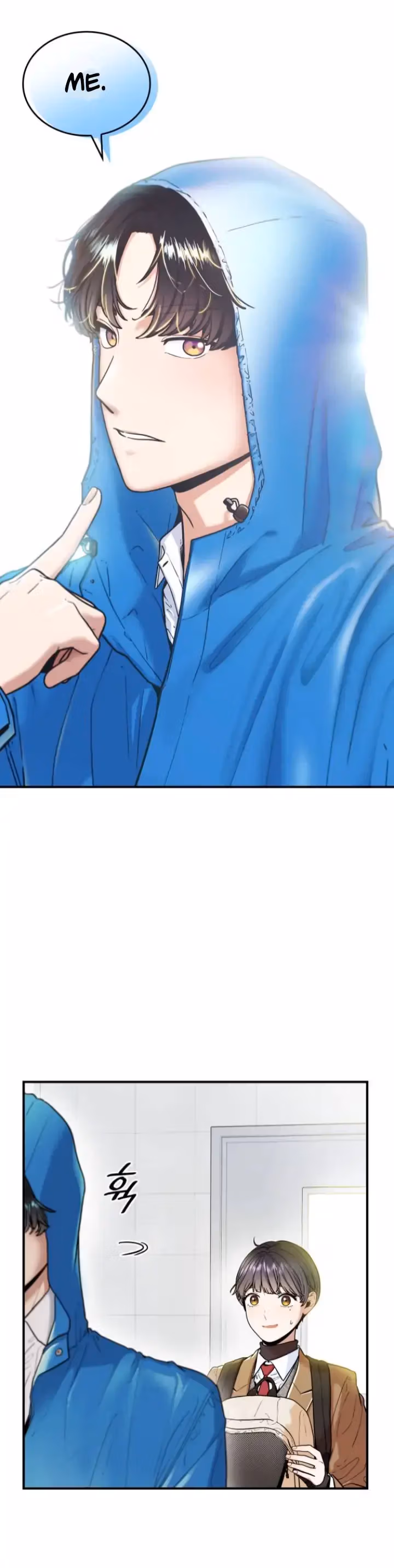Read Warm Black Tea chapter 2 image 1 on Lezhin