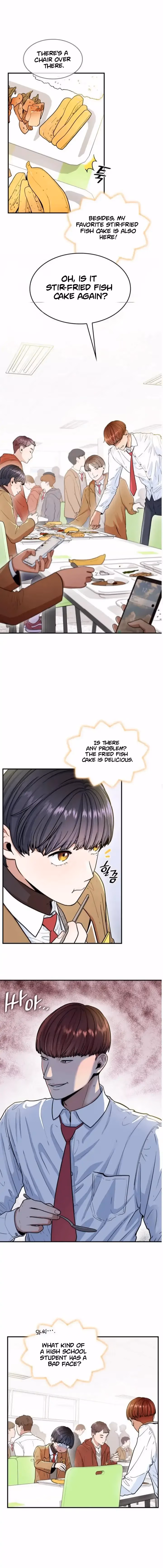 Read Warm Black Tea chapter 2 image 10 on Lezhin
