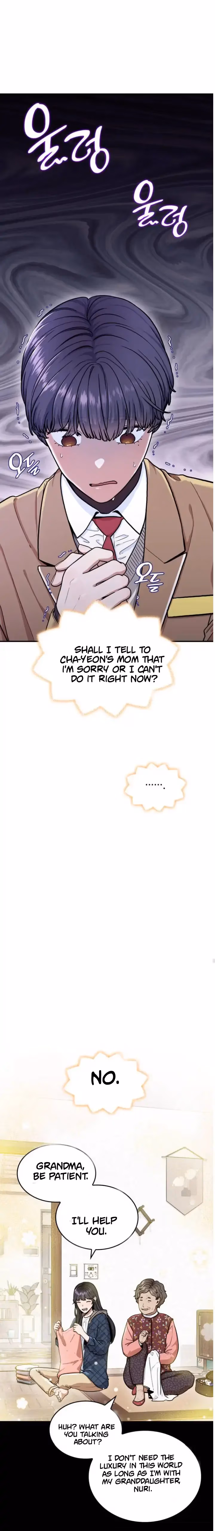 Read Warm Black Tea chapter 2 image 18 on Lezhin