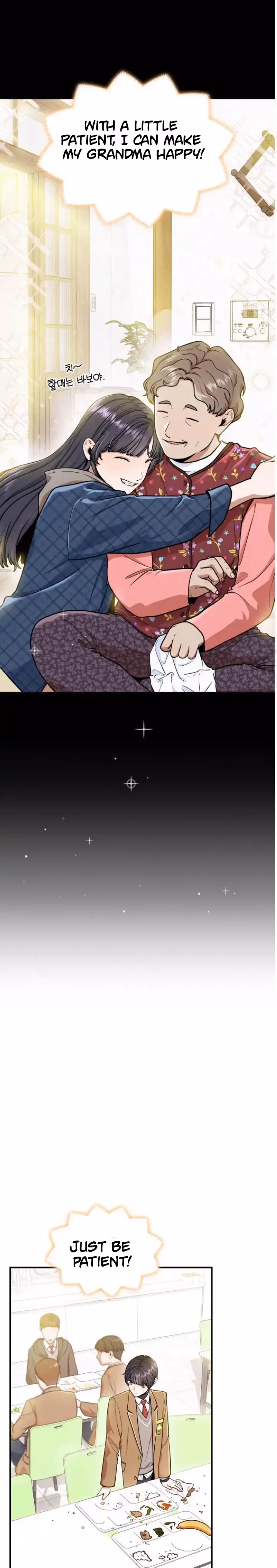 Read Warm Black Tea chapter 2 image 19 on Lezhin